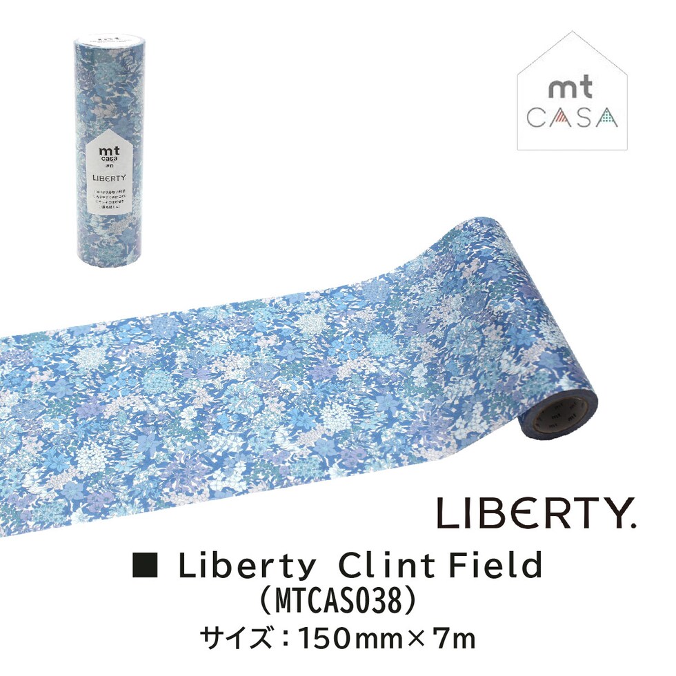 カモ井加工紙 mt casa 厚口 Liberty Daisy's Ballet 150mm×7m (MTCAS042)