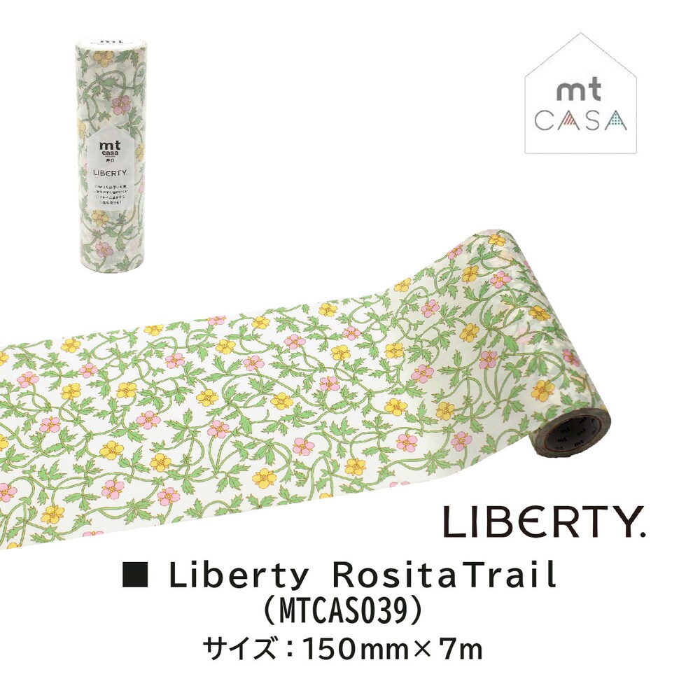 カモ井加工紙 mt casa 厚口 Liberty Daisy's Ballet 150mm×7m (MTCAS042)