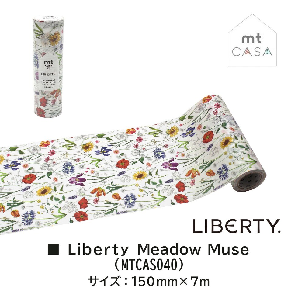 カモ井加工紙 mt casa 厚口 Liberty Daisy's Ballet 150mm×7m (MTCAS042)