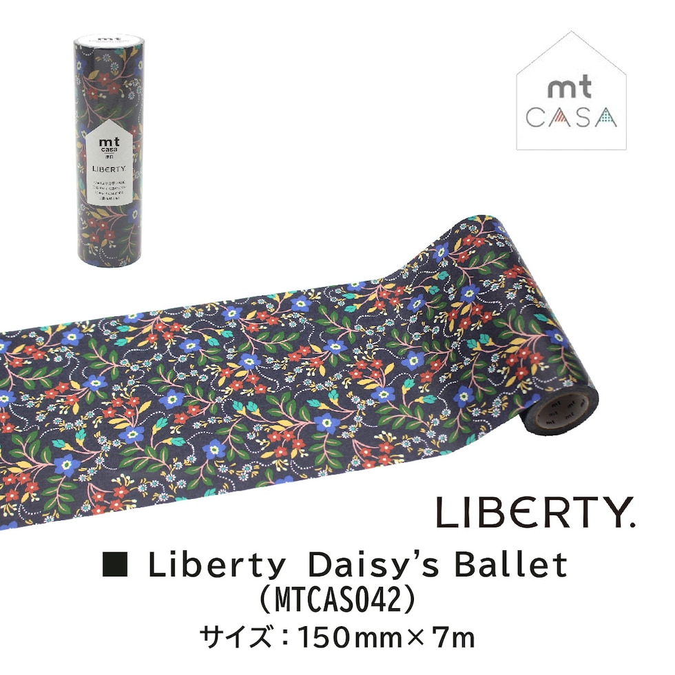 カモ井加工紙 mt casa 厚口 Liberty Daisy's Ballet 150mm×7m (MTCAS042)