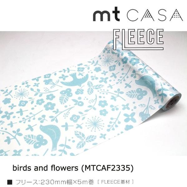 カモ井加工紙 mt CASA FLEECE birds and flowers (MTCAF2335)