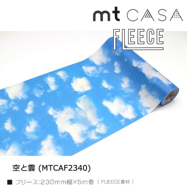 カモ井加工紙 mt CASA FLEECE 三角パターン (MTCAF2332)