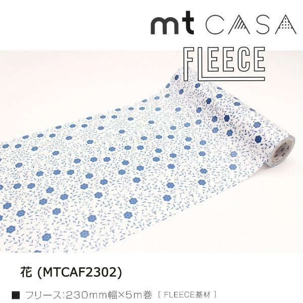 カモ井加工紙 mt CASA FLEECE パターンドット (MTCAF2306)
