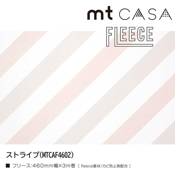 カモ井加工紙 mt CASA FLEECE レトロフラワー(MTCAF4605)