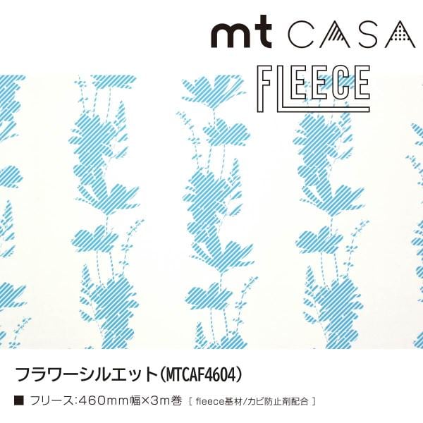 カモ井加工紙 mt CASA FLEECE 知育ポスター(MTCAF4606)