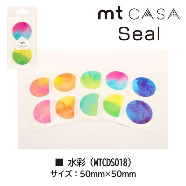 カモ井加工紙 mt CASA seal ストライプ・レモン (MTCDS023)