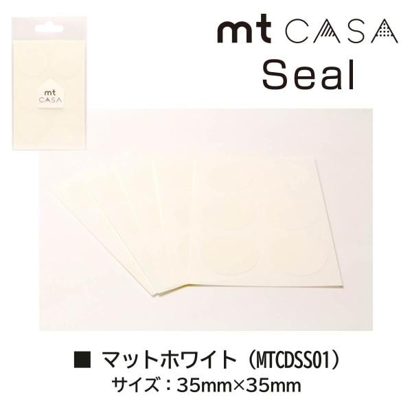 カモ井加工紙 mt CASA seal マットホワイトS (MTCDSS01)