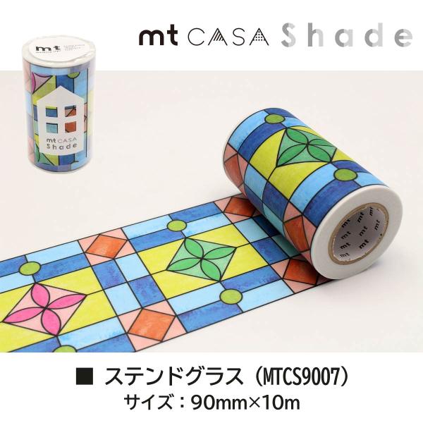 カモ井加工紙 mt CASA Shade レース・四角 (MTCS9011)