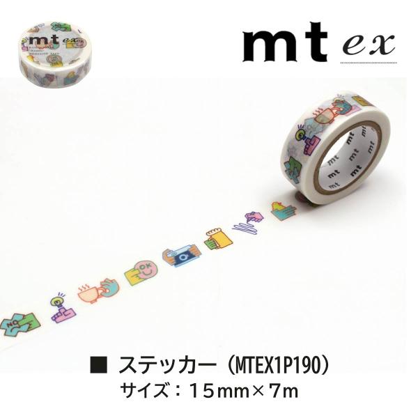 カモ井加工紙 mt ex スプリングフォルム (MTEX1P180)