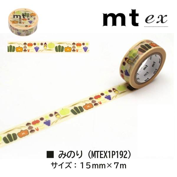 カモ井加工紙 mt ex 刺繍・キツネとリス (MTEX1P193)