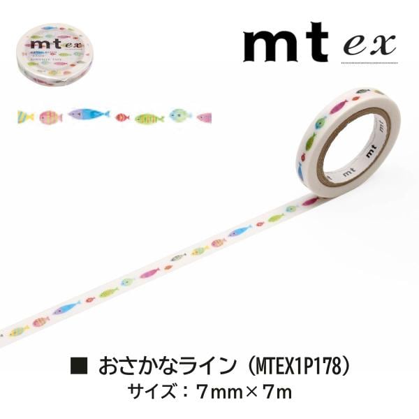 カモ井加工紙 mt ex ピンクフラワーストライプ (MTEX1P176)