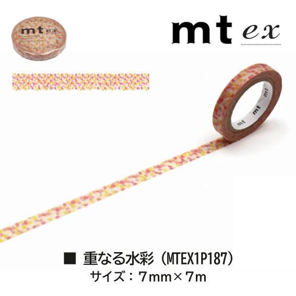 カモ井加工紙 mt ex ハーフフェイス (MTEX1P186)