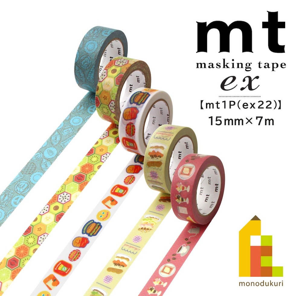 カモ井加工紙 mt ex ファーストフードステッカー 15mm×7m (MTEX1P237)