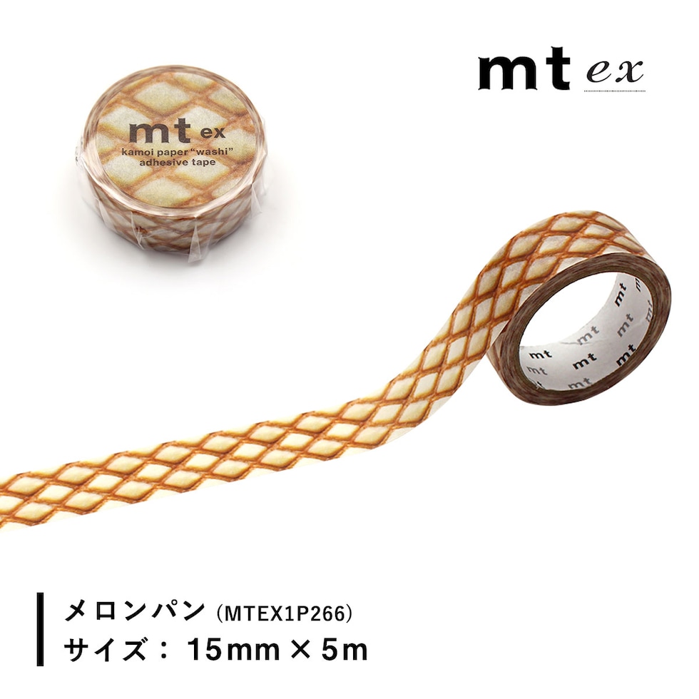 カモ井加工紙 マスキングテープ【ｍｔ1Ｐ/ex 29】15mm×5ｍ (MTEX1P266～271) ネコポス可