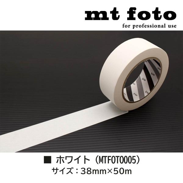 カモ井加工紙 mt foto ブラック 38mm (MTFOTO 002)