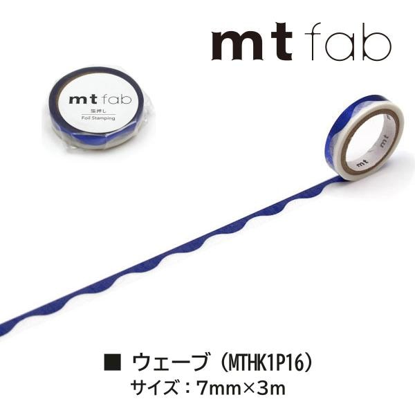 カモ井加工紙 mt fab(箔押しテープ)フローラルライン (MTHK1P14)