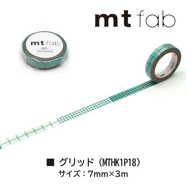 カモ井加工紙 mt fab(箔押しテープ)フローラルライン (MTHK1P14)