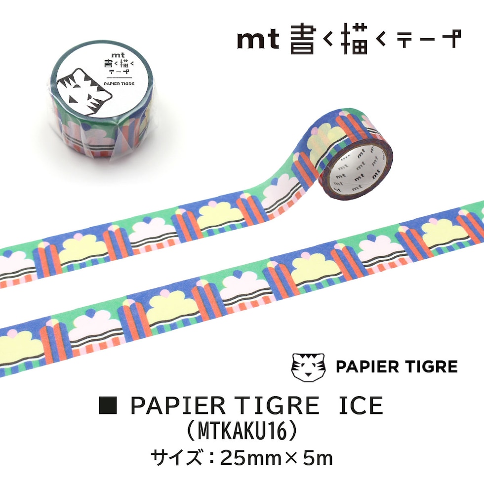 カモ井加工紙 mt 書く描くテープ PAPIER TIGRE ETIQUETTE 25mm×5m (MTKAKU15)