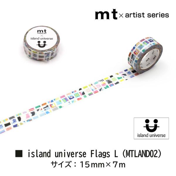 カモ井加工紙 mt×island universe Flags・leaf L 15mm×7m(MTLAND04)