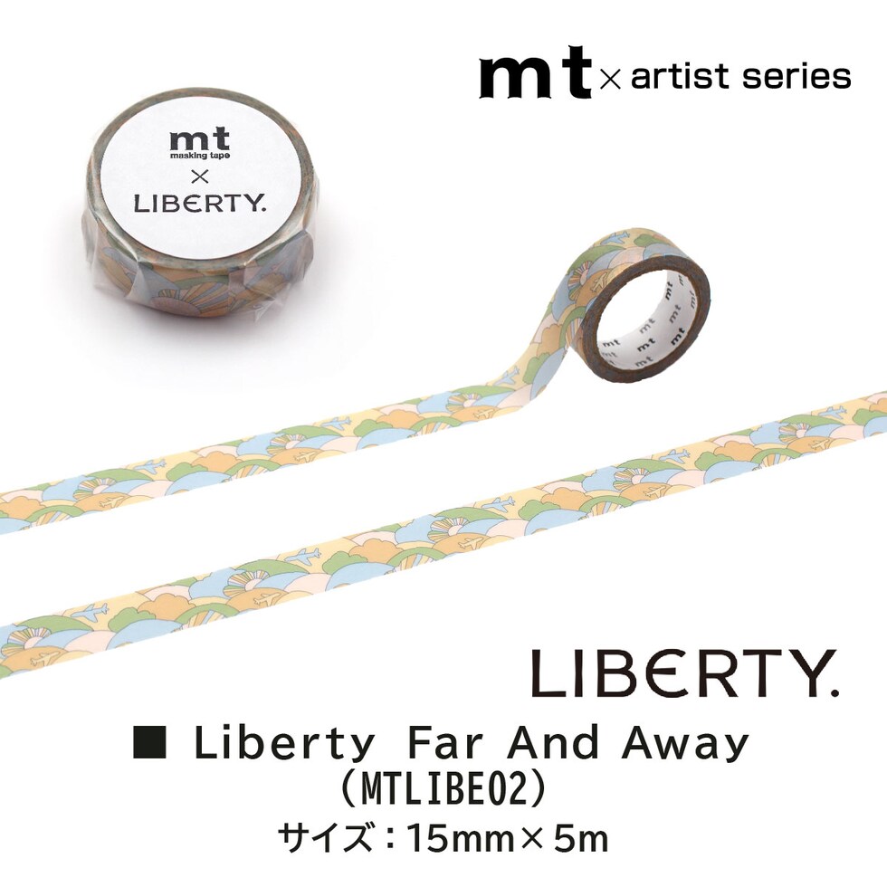 カモ井加工紙 mt Artist Liberty Luana Farr 15mm×5m (MTLIBE03)