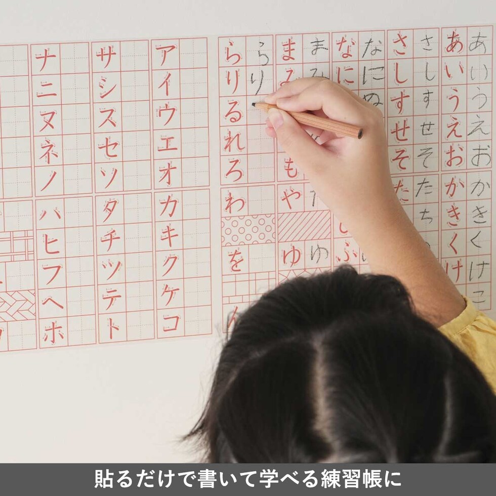 カモ井加工紙 mtまもラップカッター詰め替え用 点つなぎ 200mm×7m (MTMWRR06)