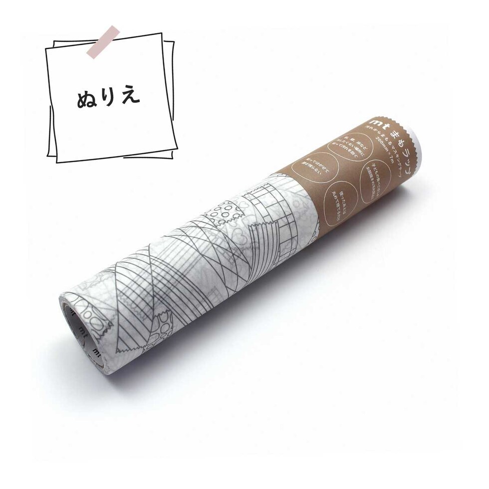 カモ井加工紙 mtまもラップカッター詰め替え用 点つなぎ 200mm×7m (MTMWRR06)