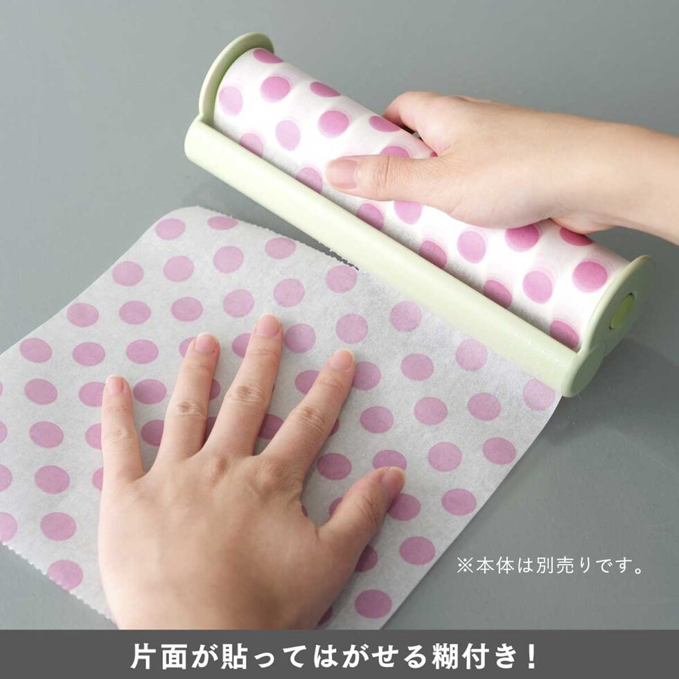 カモ井加工紙 mtまもラップカッター詰め替え用 点つなぎ 200mm×7m (MTMWRR06)