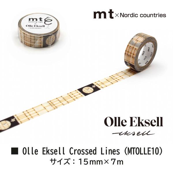 カモ井加工紙 新柄21AW オーレエクセル 10 Crossed Lines (MTOLLE10)
