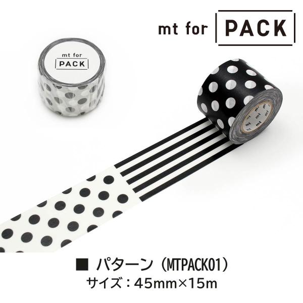 カモ井加工紙 mt for PACK 飾り罫 (MTPACK11)