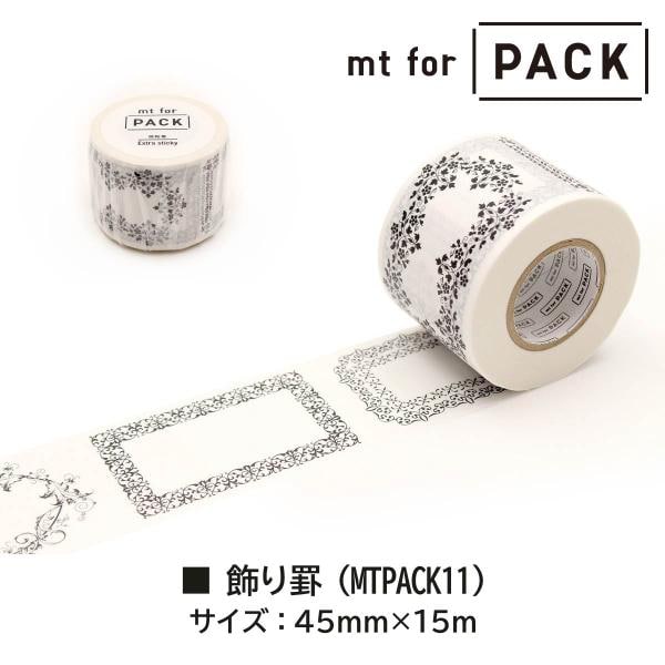 カモ井加工紙 mt for PACK 飾り罫 (MTPACK11)