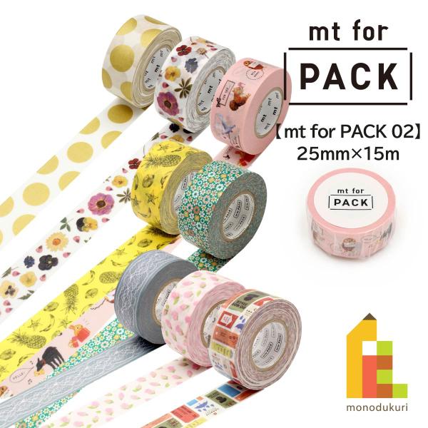 カモ井加工紙 mt for PACK ドット・金 (MTPACK06)