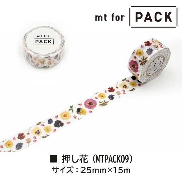 カモ井加工紙 mt for PACK ドット・金 (MTPACK06)