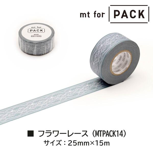 カモ井加工紙 mt for PACK ドット・金 (MTPACK06)