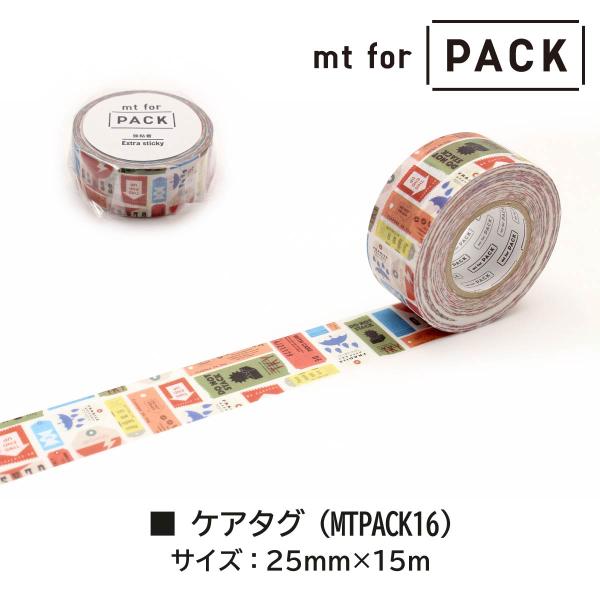 カモ井加工紙 mt for PACK ドット・金 (MTPACK06)