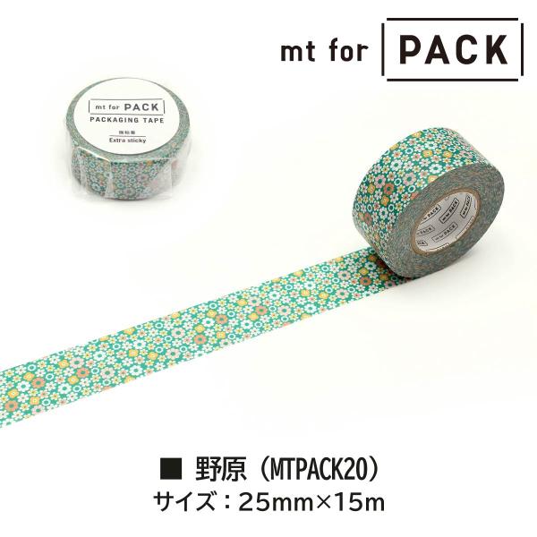 カモ井加工紙 mt for PACK ドット・金 (MTPACK06)