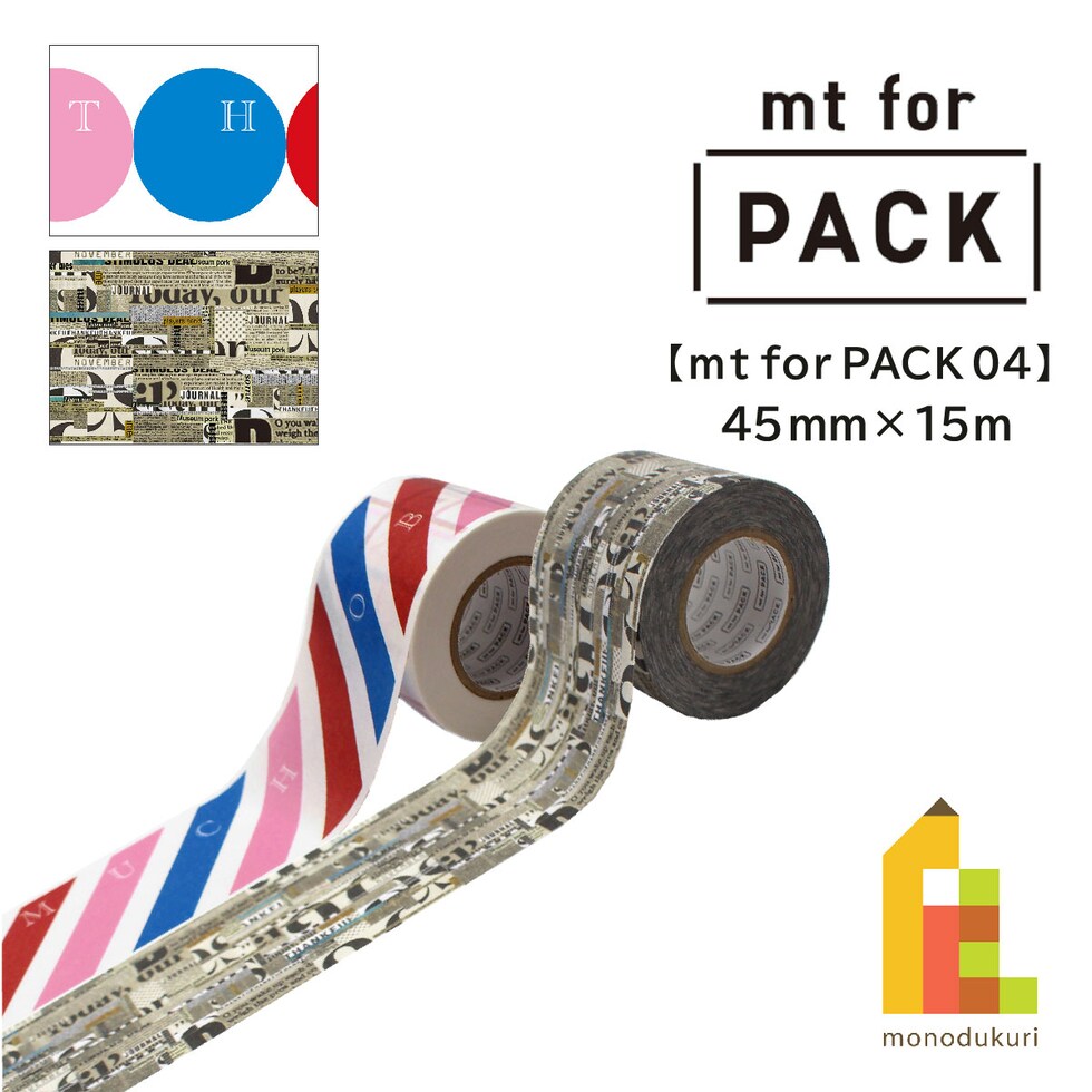 カモ井加工紙 mt for PACK 英字新聞コラージュ 45mm×15m (MTPACK24)