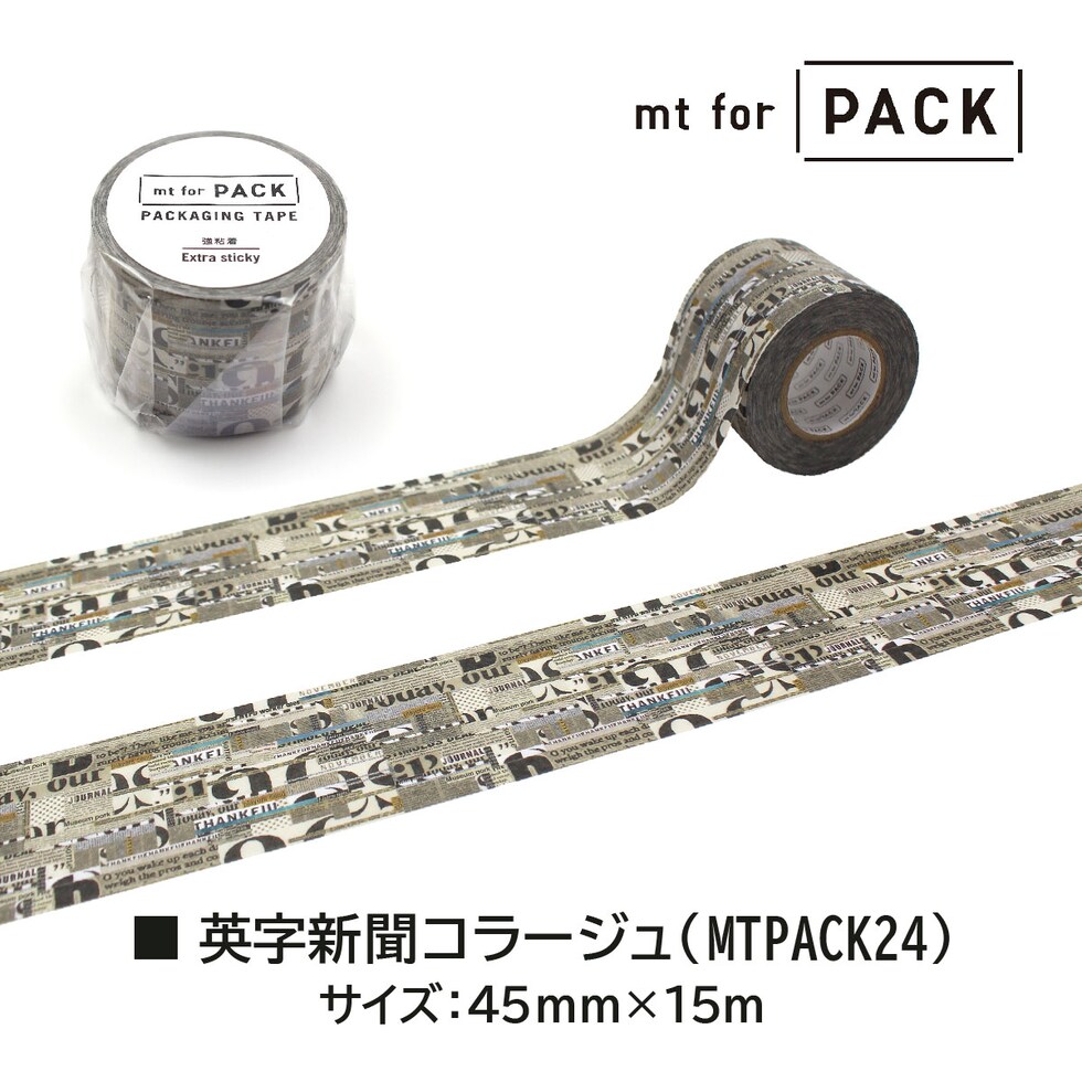カモ井加工紙 mt for PACK 英字新聞コラージュ 45mm×15m (MTPACK24)