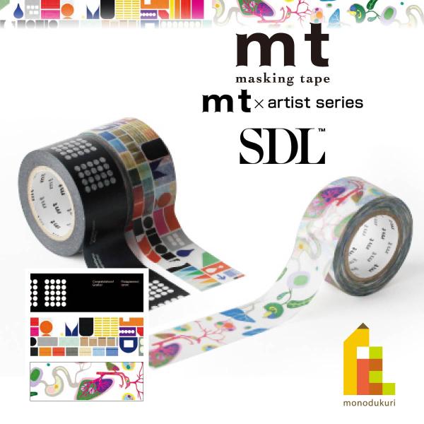 カモ井加工紙 Stockholm Design Grattis (MTSDL02)