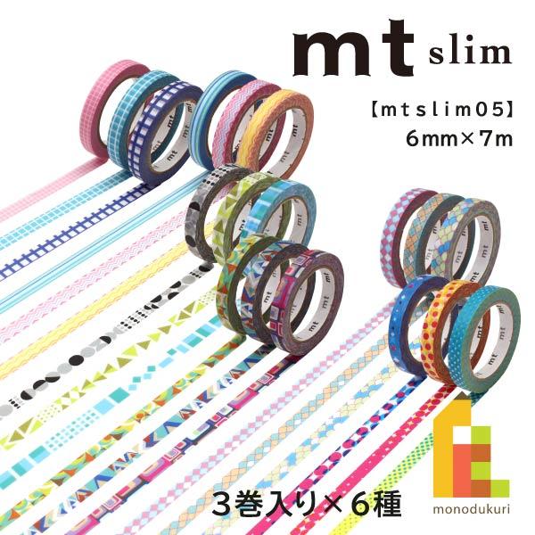 カモ井加工紙 mt slim deco 方眼 (MTSLIM26)