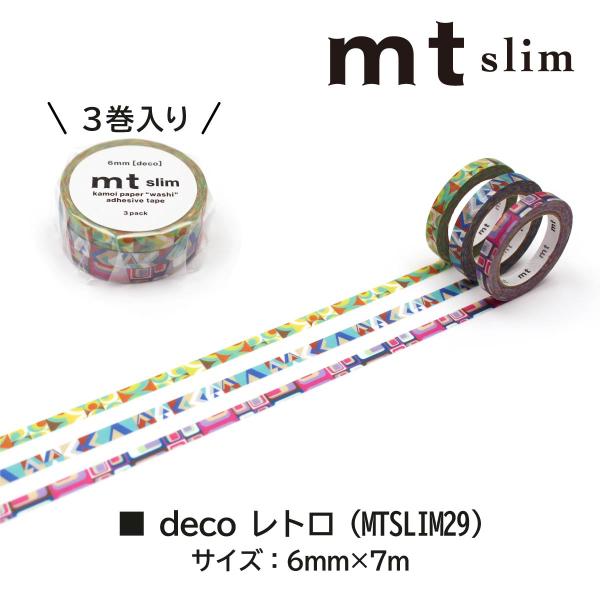 カモ井加工紙 mt slim deco 方眼 (MTSLIM26)