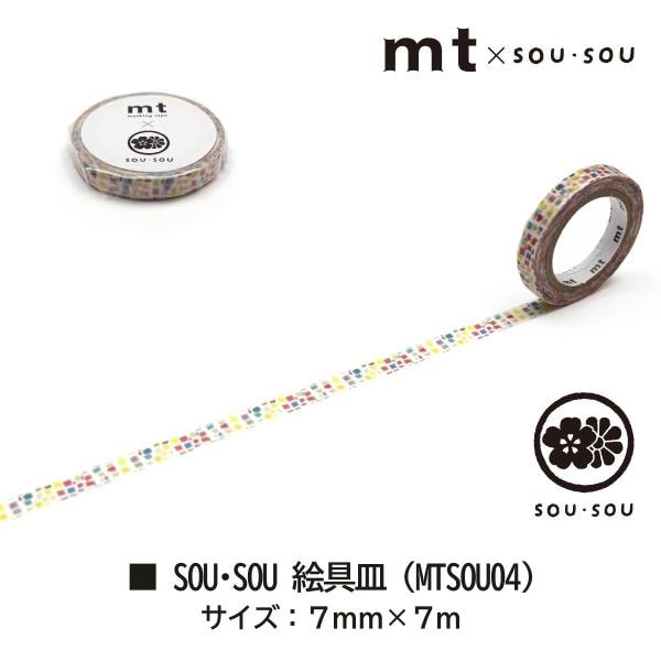 カモ井加工紙 SOU・SOU 花市松 (MTSOU02)