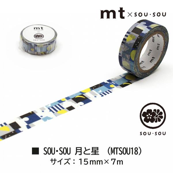 カモ井加工紙 新柄21AW SOU・SOU 月と星 (MTSOU18)