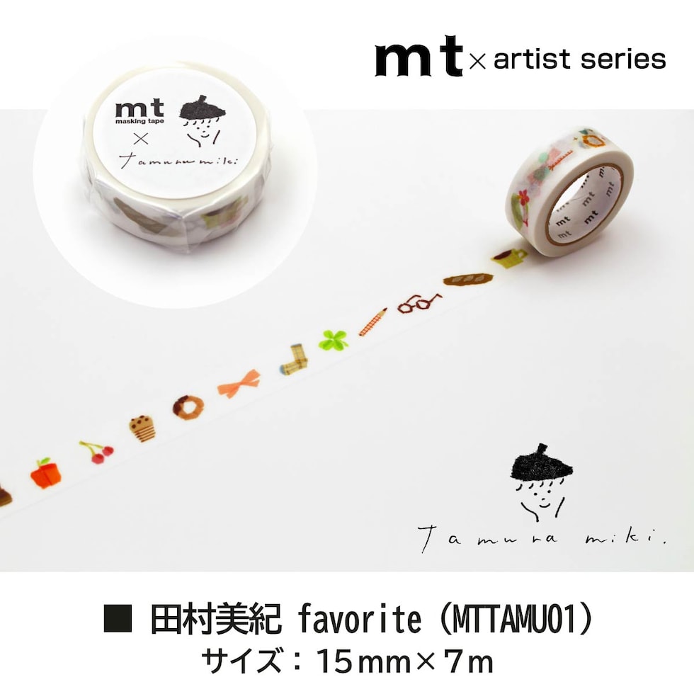 カモ井加工紙 田村美紀 hanahana (MTTAMU02) 15mm×7m