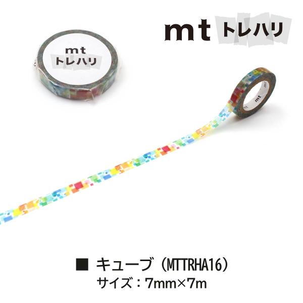 カモ井加工紙 mt トレハリ キューブ (MTTRHA16)