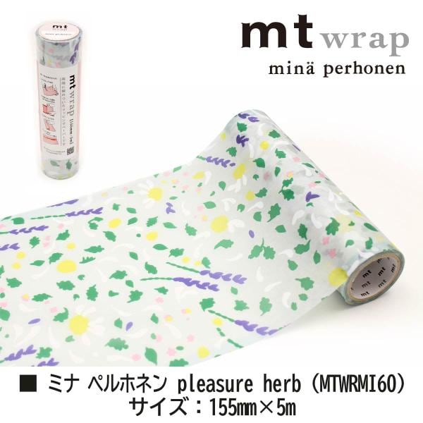 カモ井加工紙 mt wrap s ミナ ペルホネン herb navy (MTWRMI77)