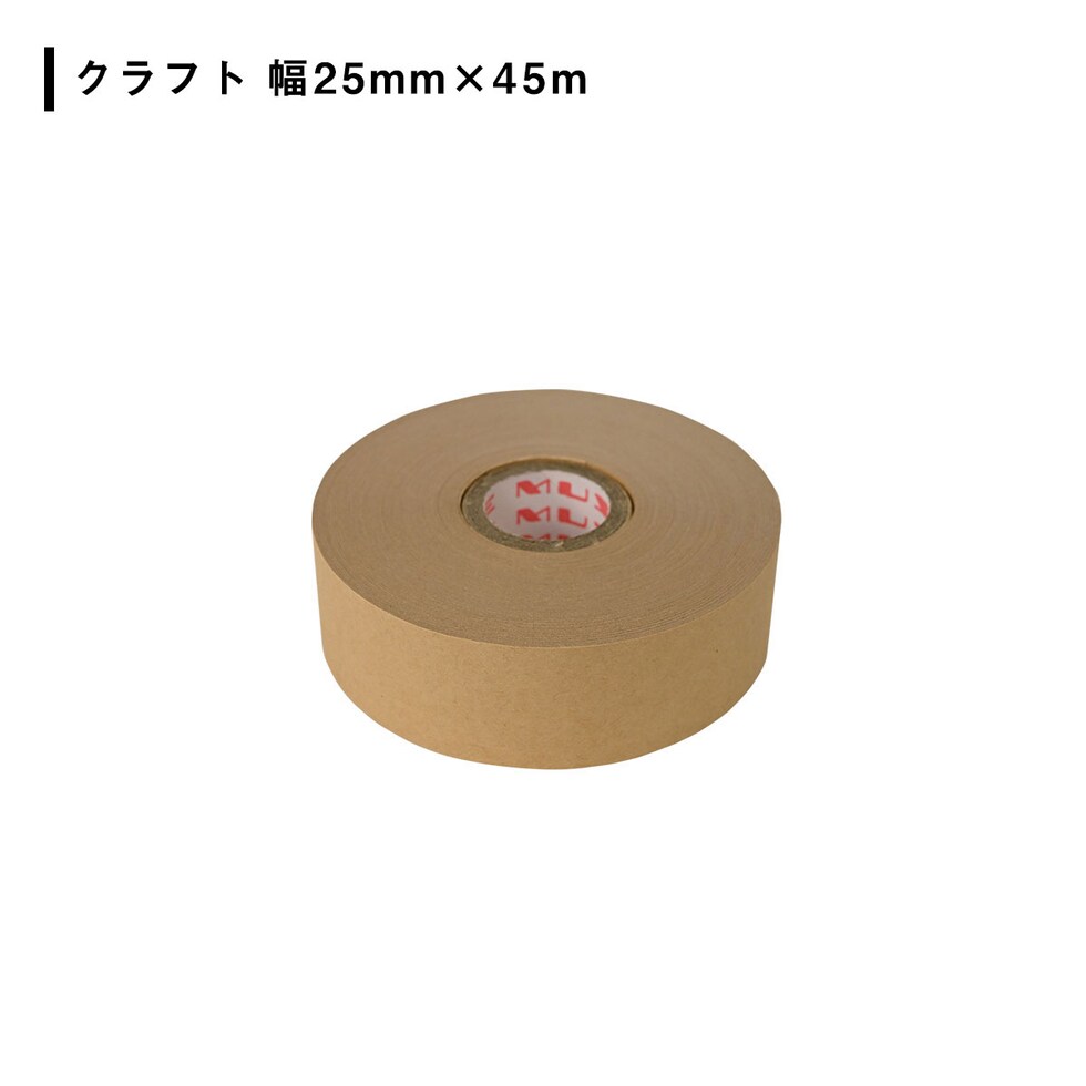 ミューズ 水貼りテープ クラフト 25mmX45m