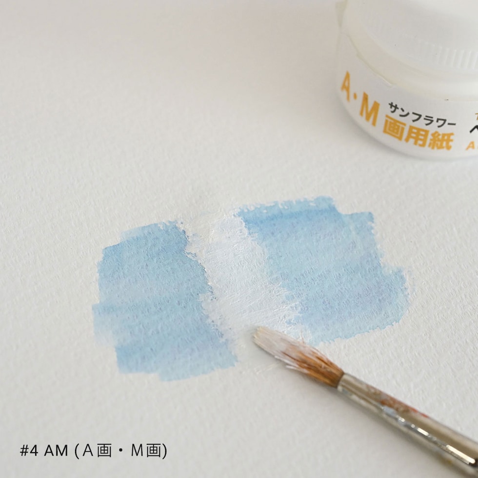 ミューズ ペーパーカラー修正絵具 ＃3ＬＬ　（ランプライト）