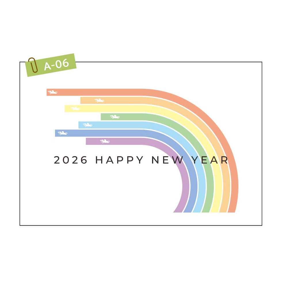 2026年 (令和8年) 午年 デザイン パック年賀状 5枚入り