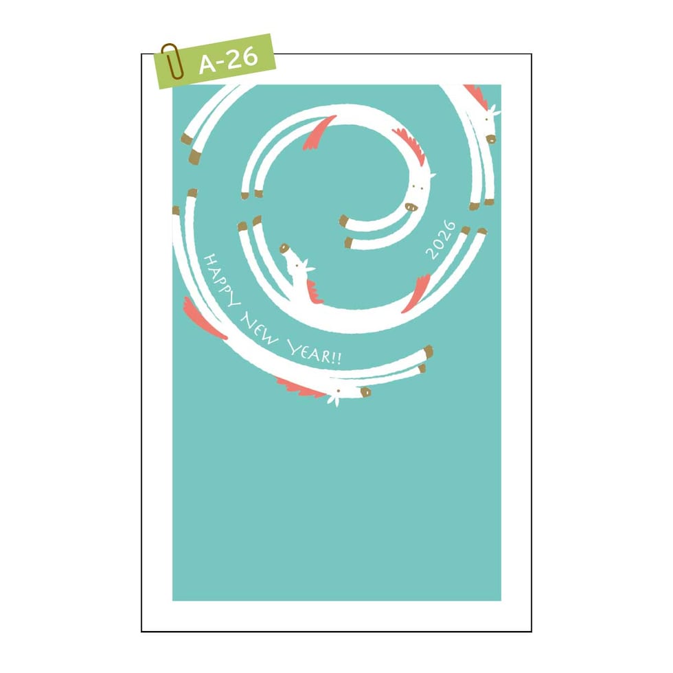 2026年 (令和8年) 午年 デザイン パック年賀状 5枚入り