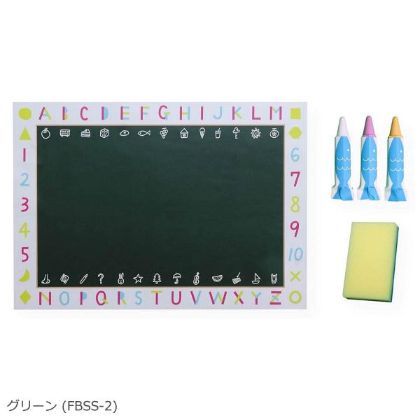 日本理化学 キットパス for バス シート ホワイト (FBSS-1)